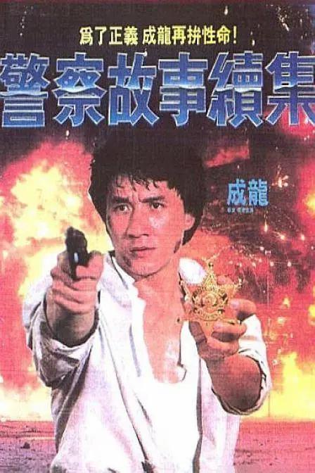 美女被猛网站