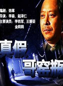激性欧美在线播激性欧美